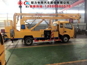 巢湖高空作業(yè)車與隨車吊最新價(jià)格行情及選購(gòu)指南